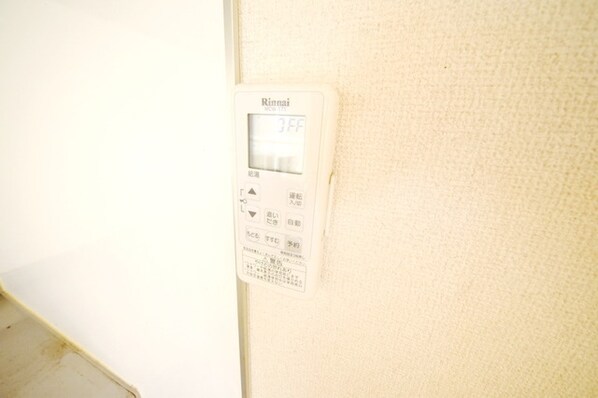 フローラルアイダの物件内観写真